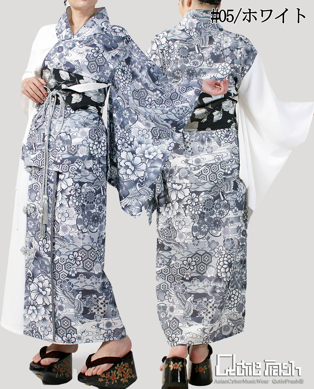 2025浴衣セット