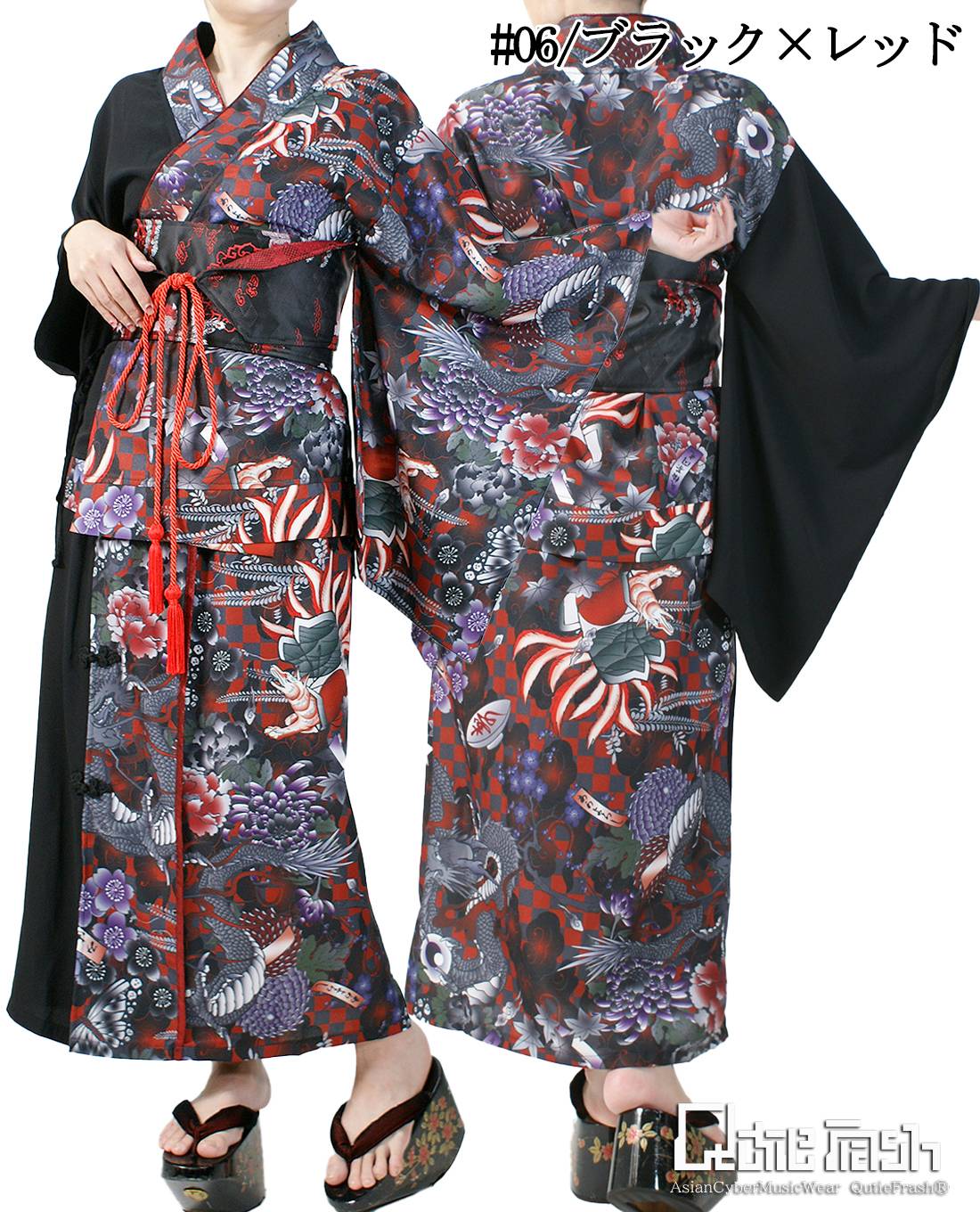 2025浴衣セット