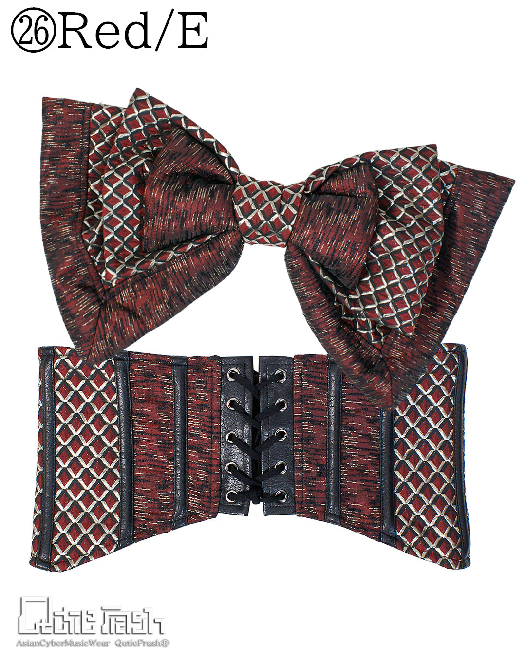 【9919】大特価!リボン帯コルセット