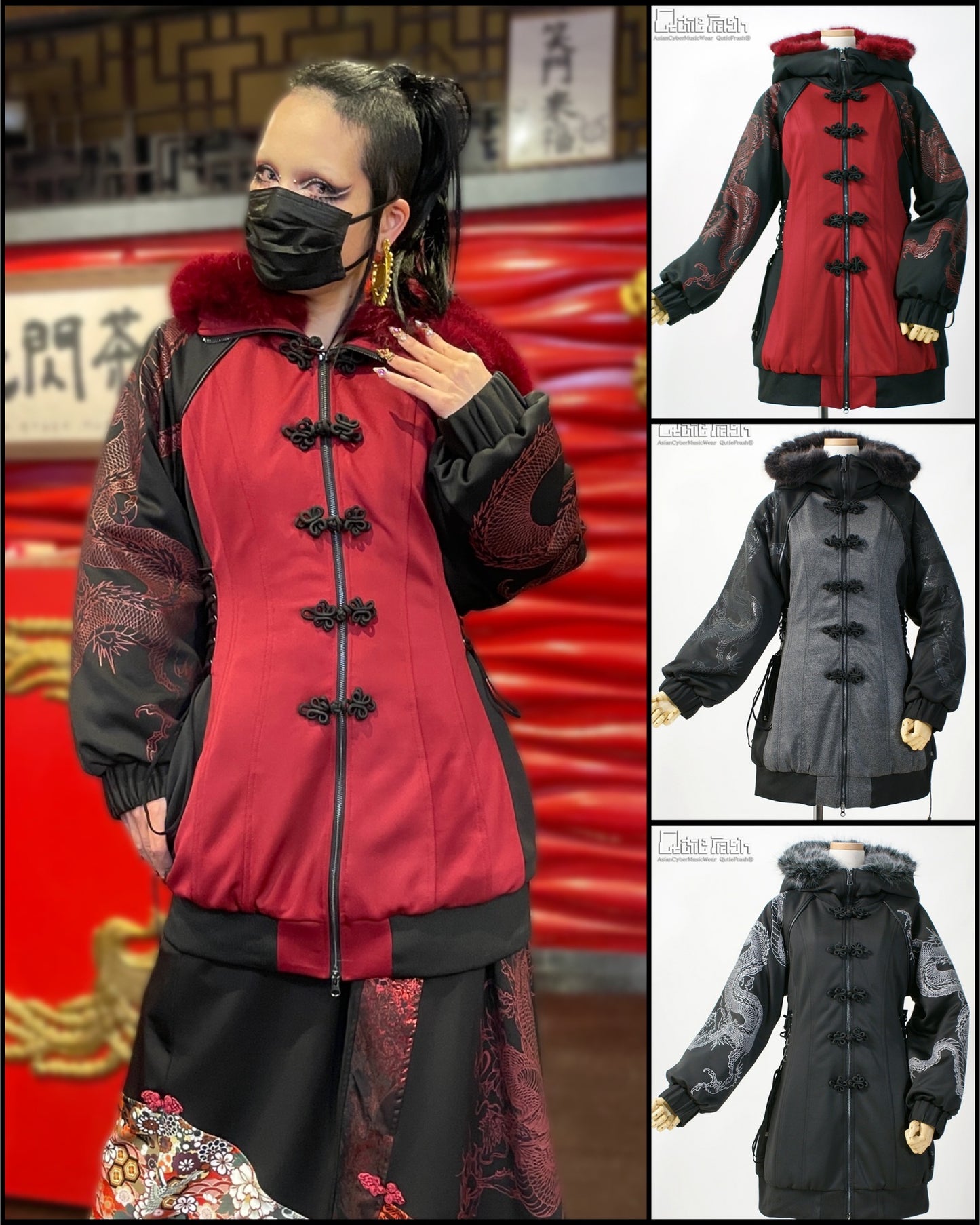 【9830】ファーブルゾン