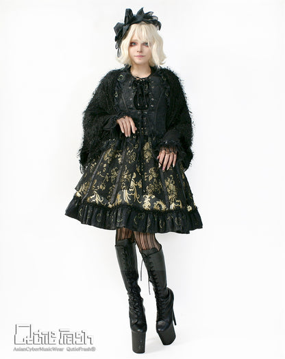 2026プレミアムセット～黒煌～