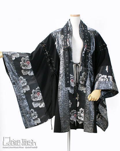 【9944】着物カーデ