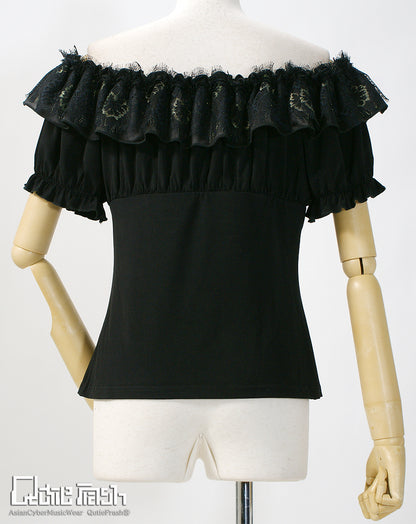 2026プレミアムセット～黒煌～