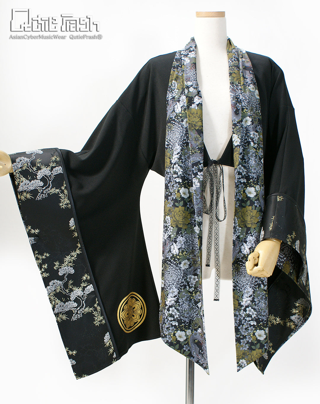 2026プレミアムセット～松龍～