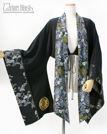 2026プレミアムセット～松龍～