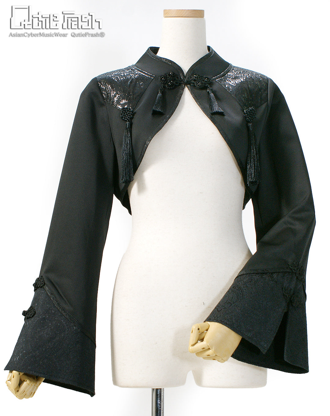 2026プレミアムセット～烏耀～