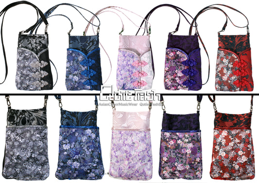 【9927】スマホBAG