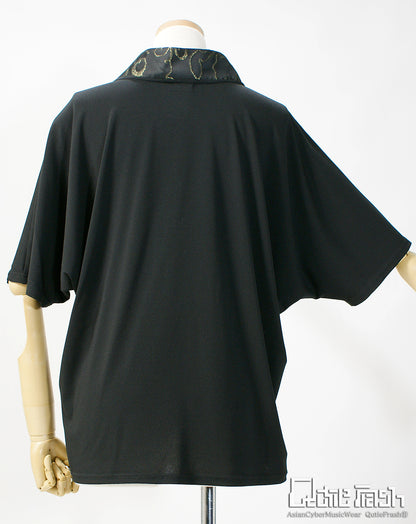 2026プレミアムセット～松龍～