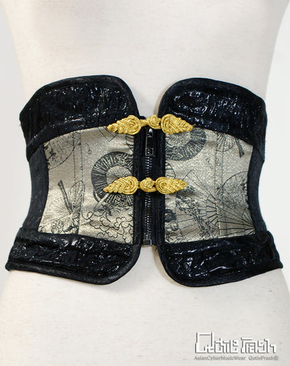 2026プレミアムセット～烏耀～