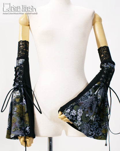 2026プレミアムセット～松龍～