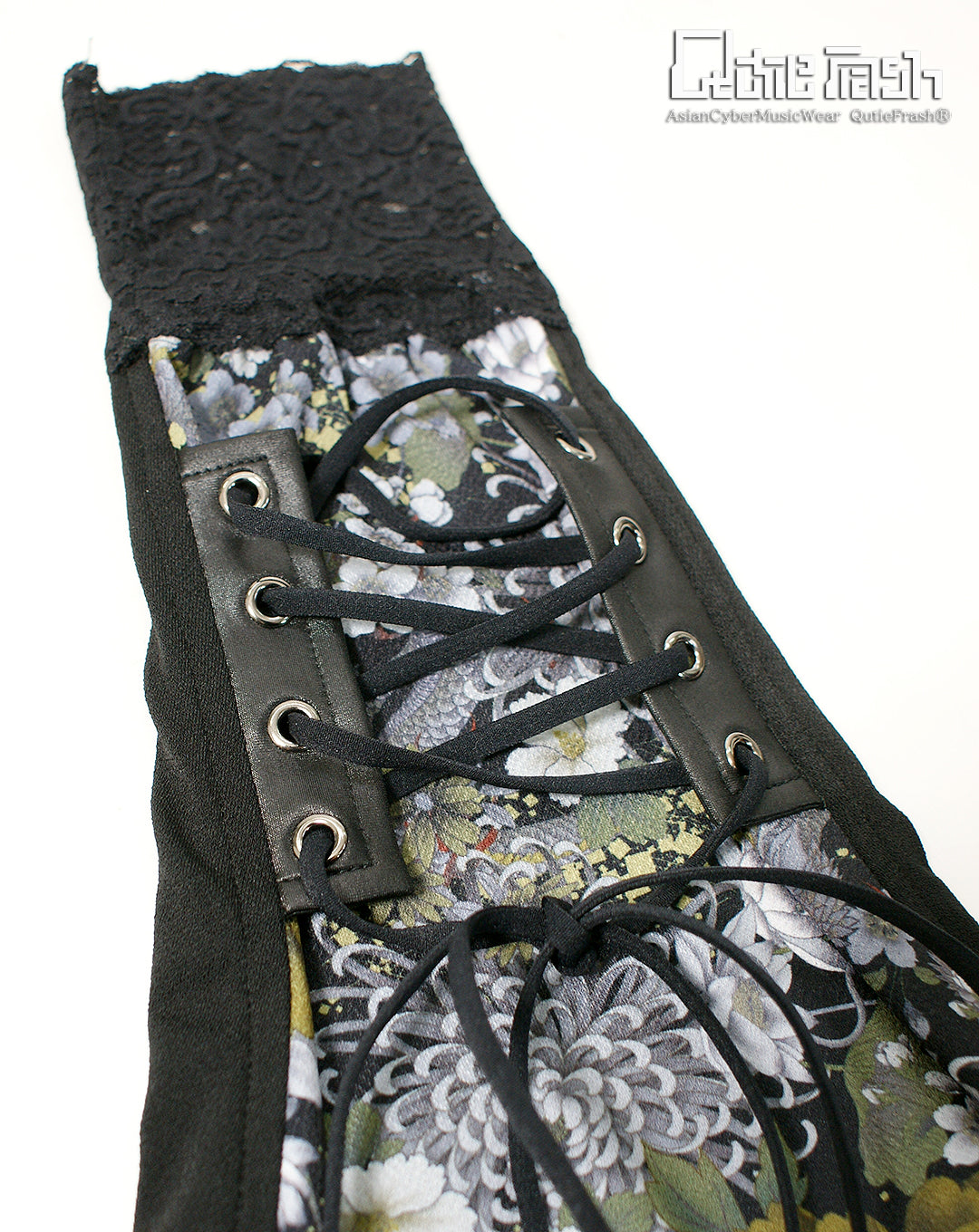 2026プレミアムセット～松龍～