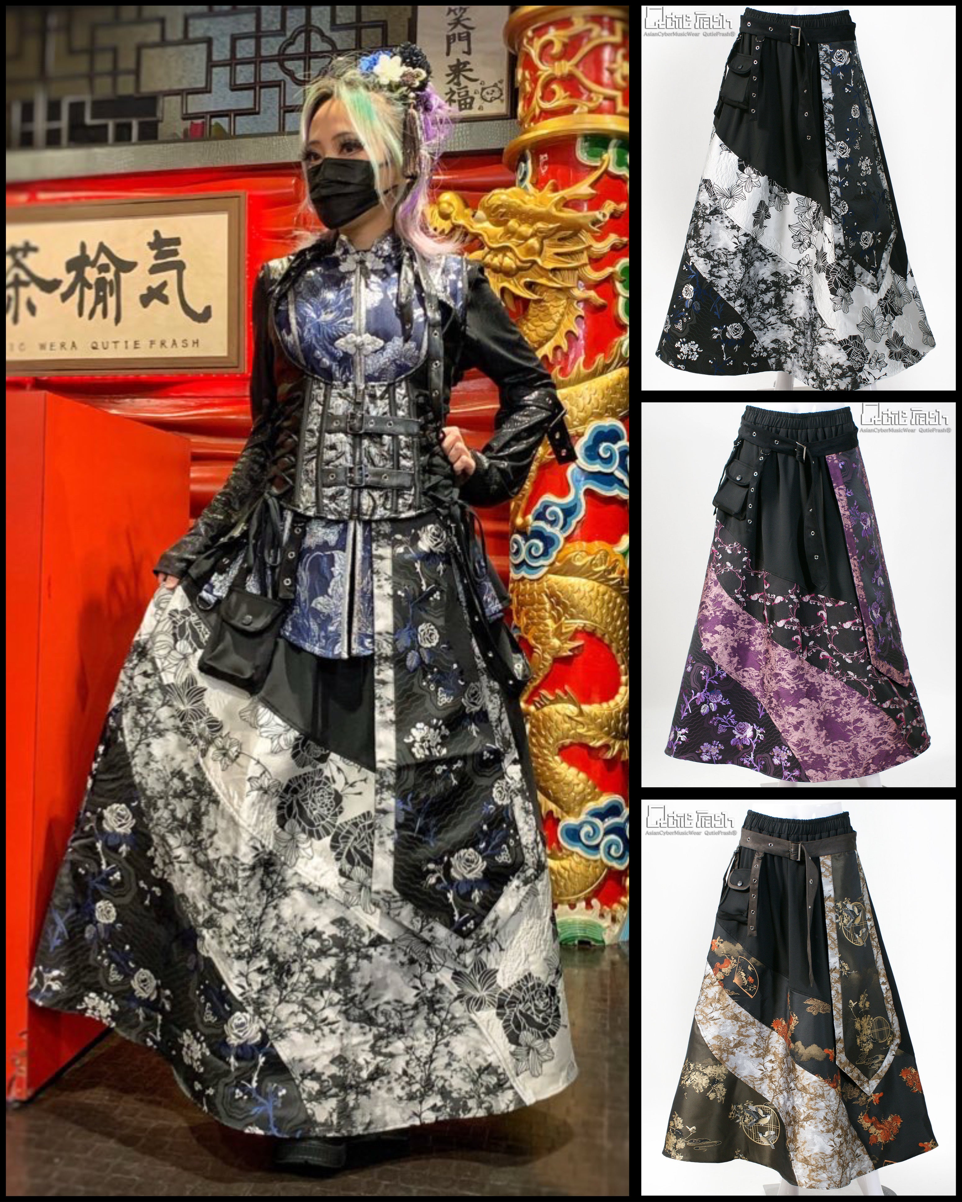 QutieFrash(キューティーフラッシュ) – Qutiefrashアメリカ村WebShop