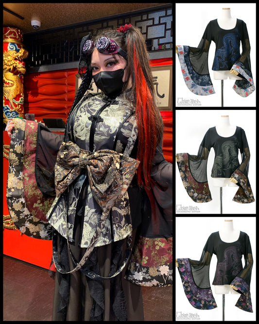 【9957】着物袖インナーT