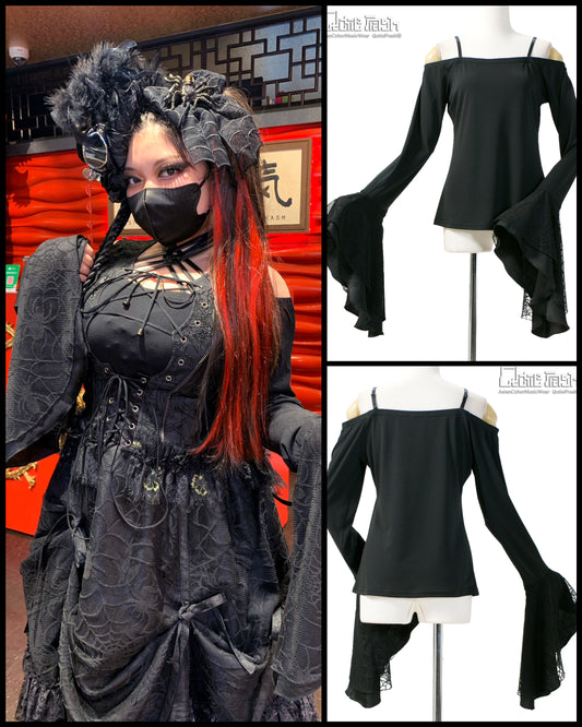 【9958】オフショル姫袖カットソー