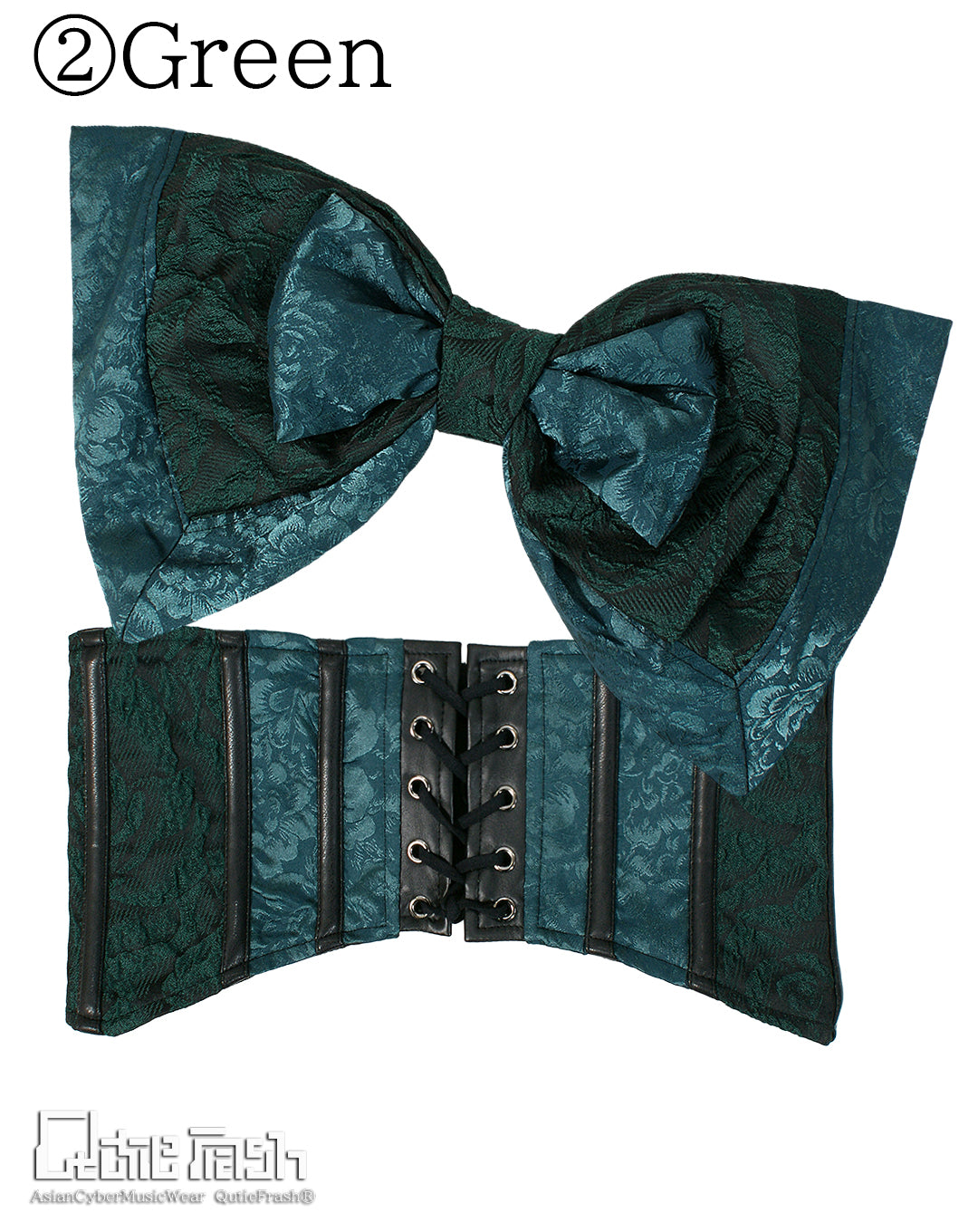 【9919】大特価！リボン帯コルセット