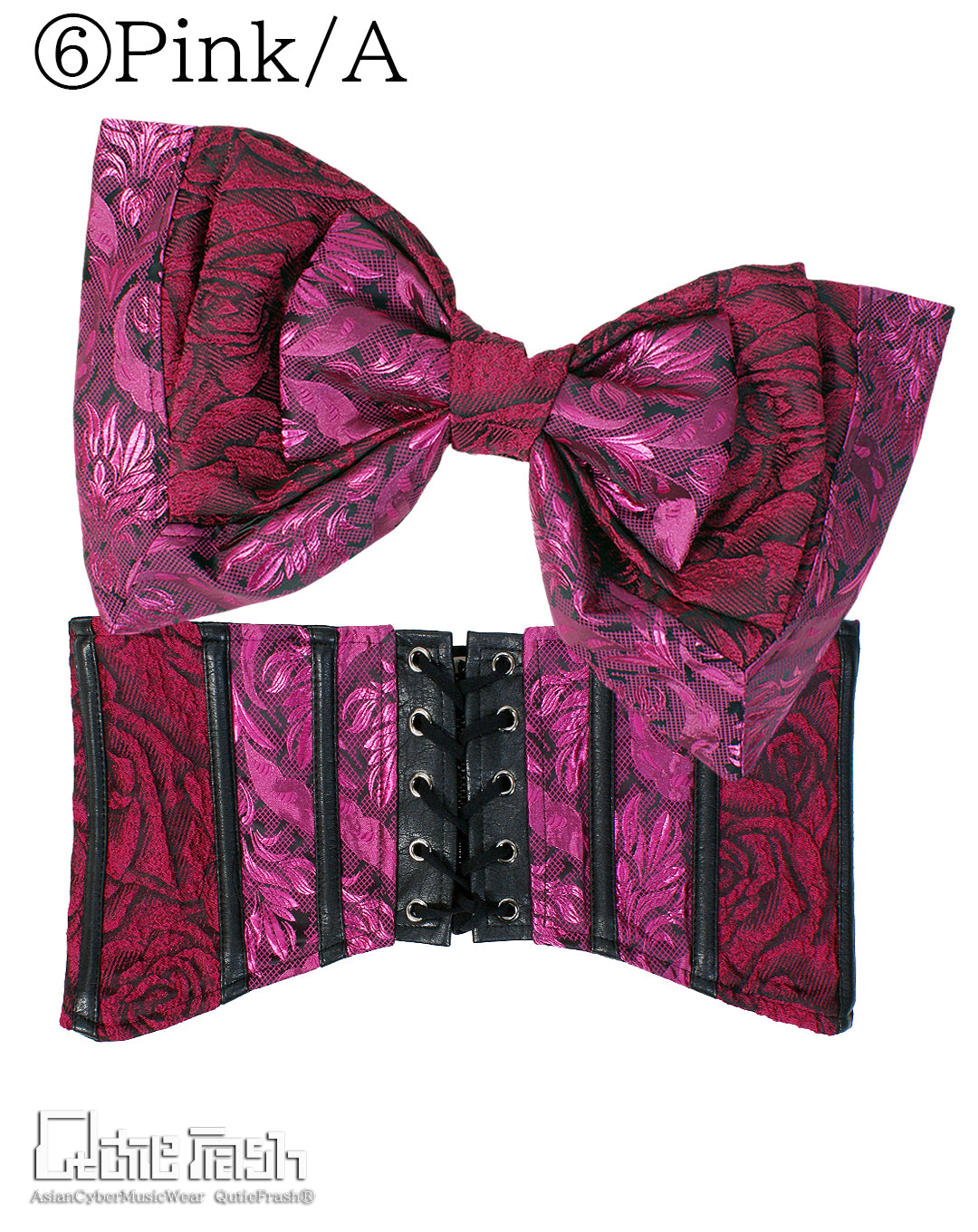 【9919】大特価！リボン帯コルセット