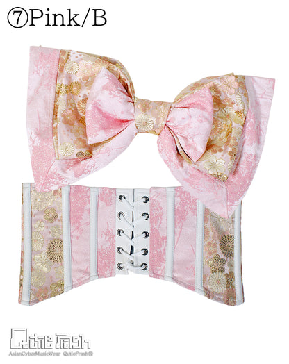 【9919】大特価！リボン帯コルセット