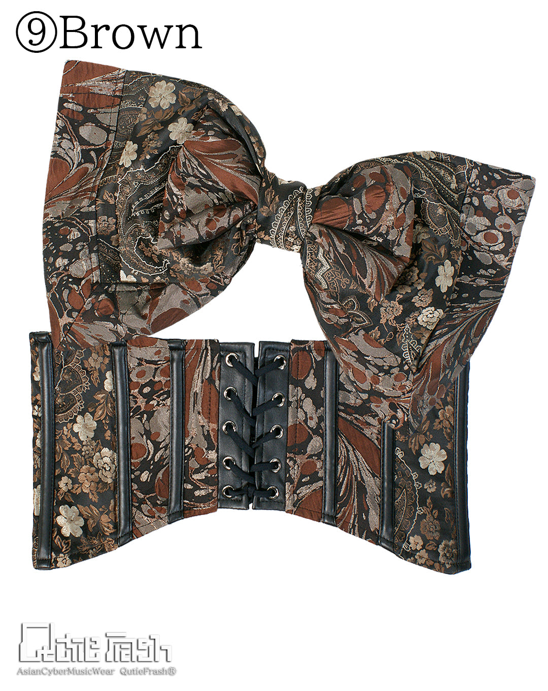 【9919】大特価！リボン帯コルセット