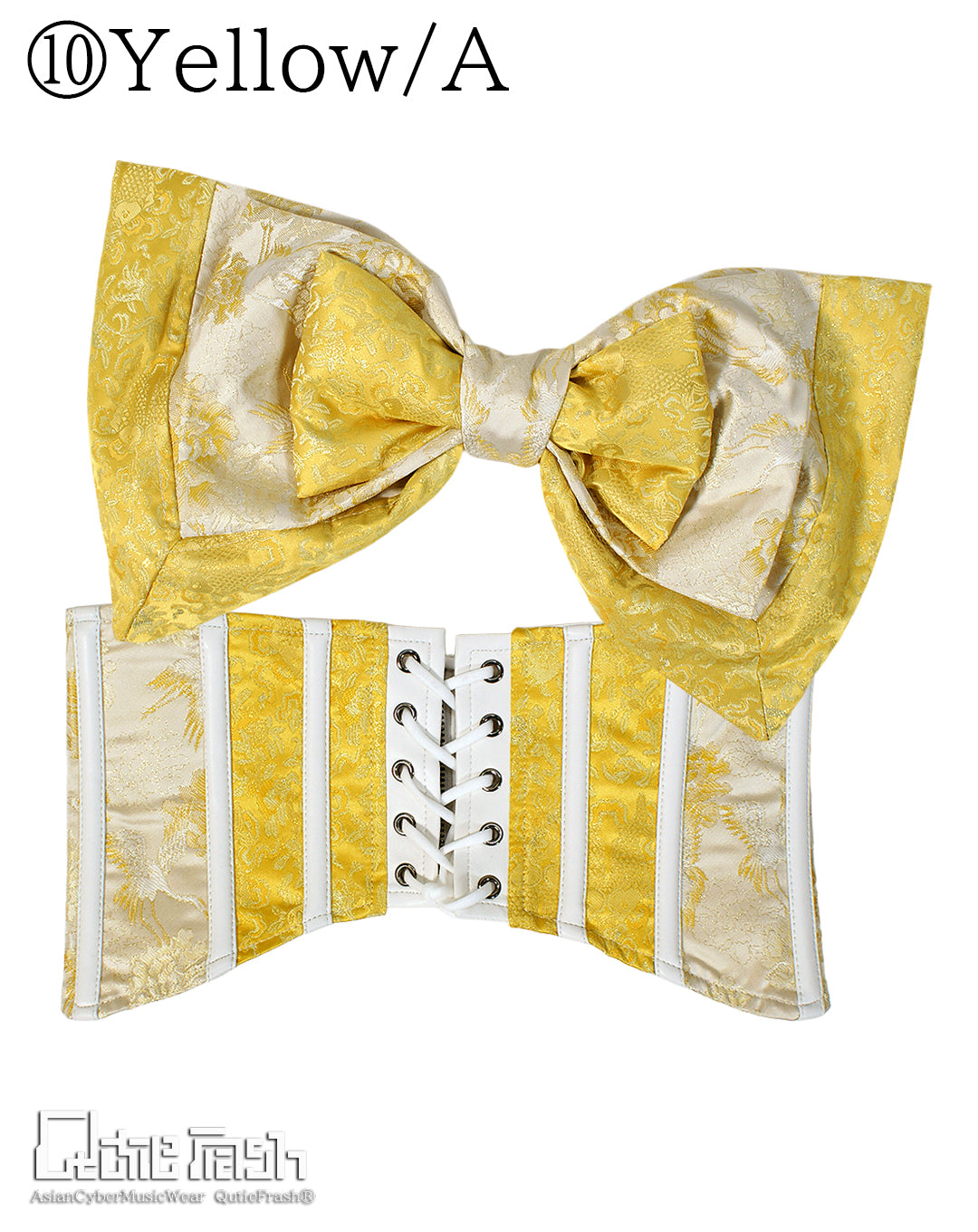 【9919】大特価！リボン帯コルセット