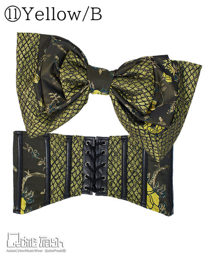【9919】大特価！リボン帯コルセット