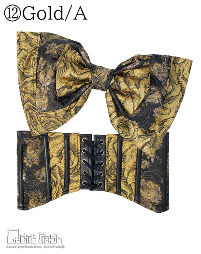 【9919】大特価！リボン帯コルセット