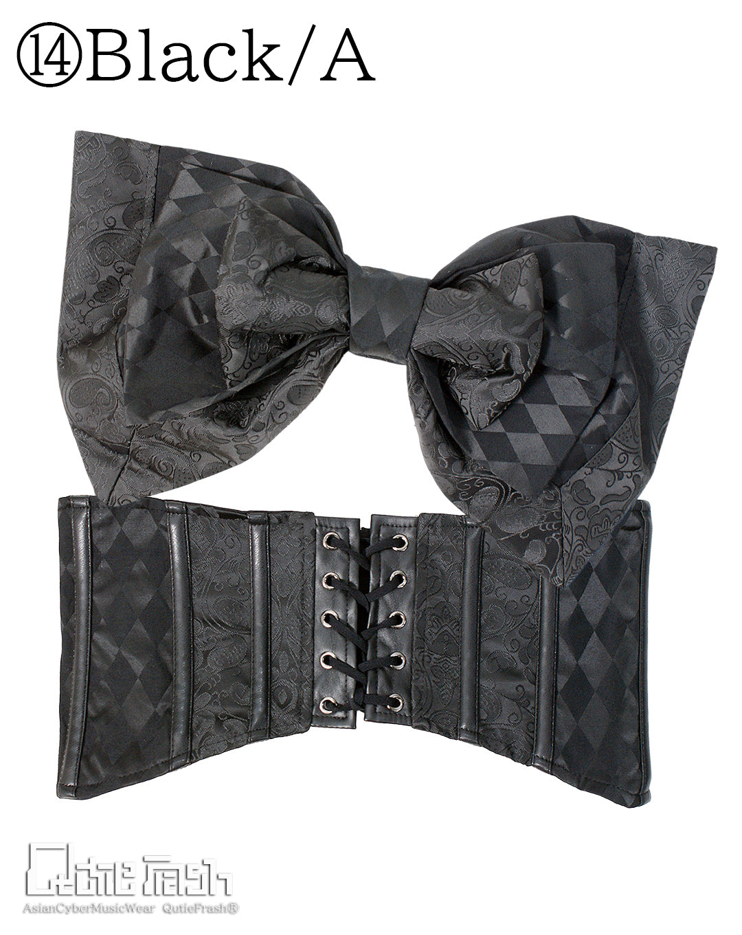 【9919】大特価！リボン帯コルセット