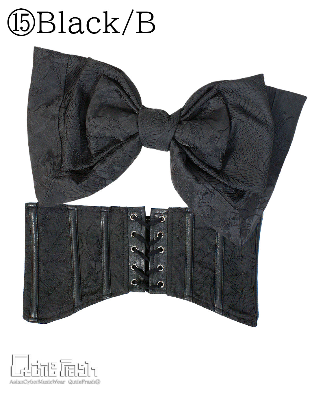 【9919】大特価！リボン帯コルセット