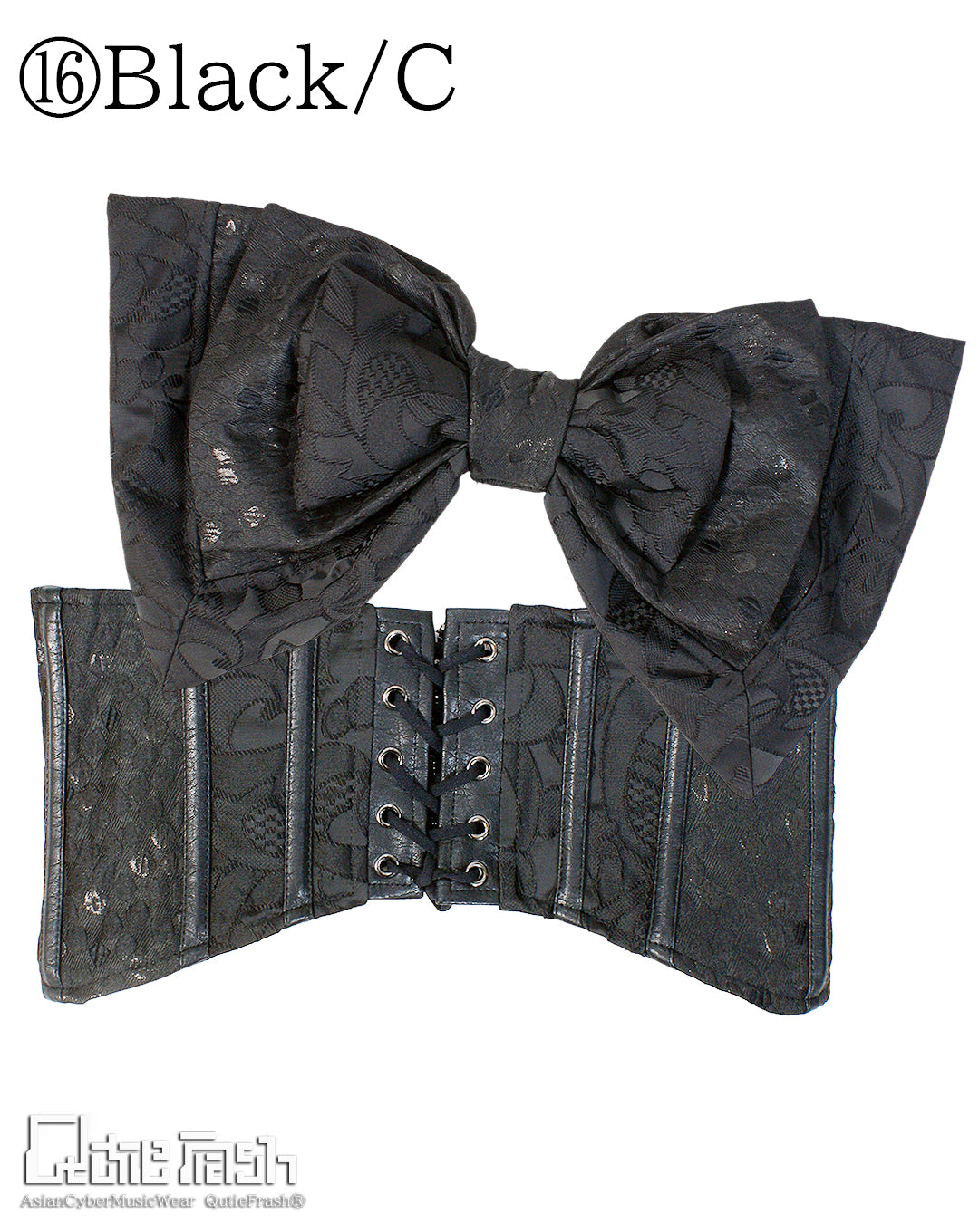 【9919】大特価！リボン帯コルセット