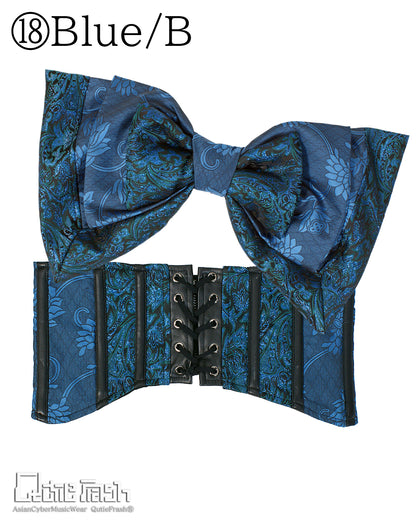 【9919】大特価！リボン帯コルセット