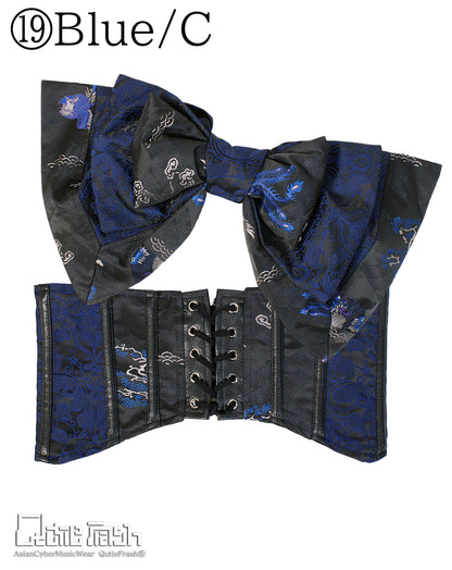 【9919】大特価！リボン帯コルセット