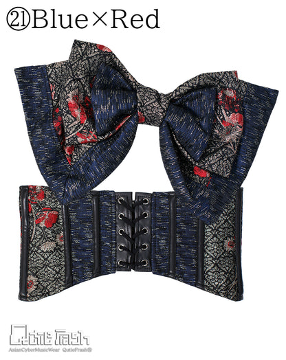 【9919】大特価！リボン帯コルセット