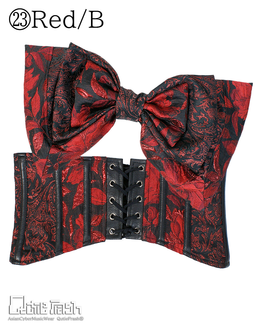 【9919】大特価！リボン帯コルセット