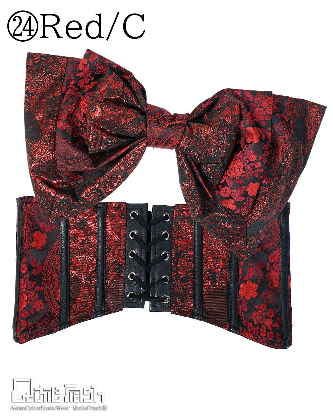 【9919】大特価！リボン帯コルセット