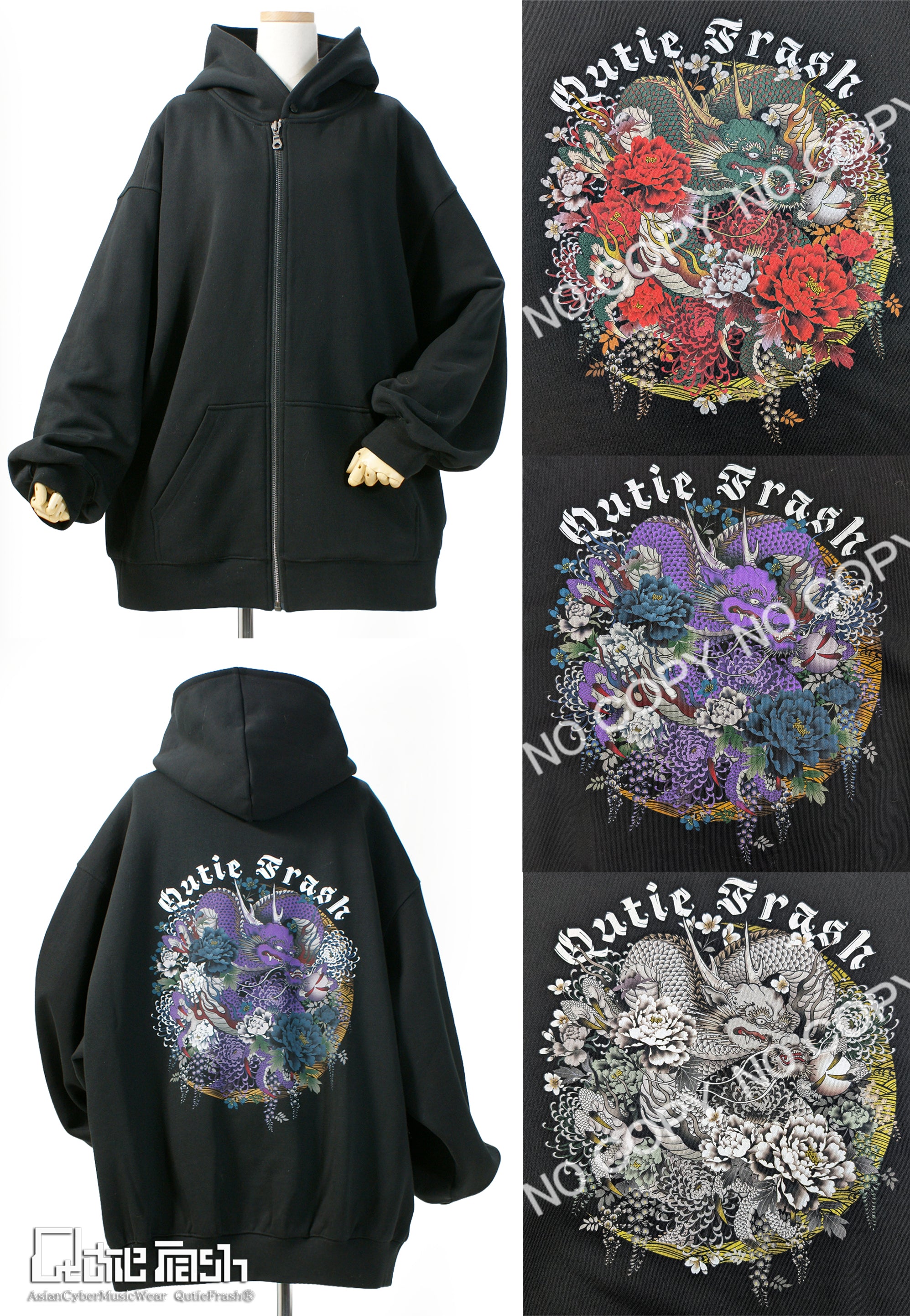 QutieFrash(キューティーフラッシュ) – Qutiefrashアメリカ村WebShop