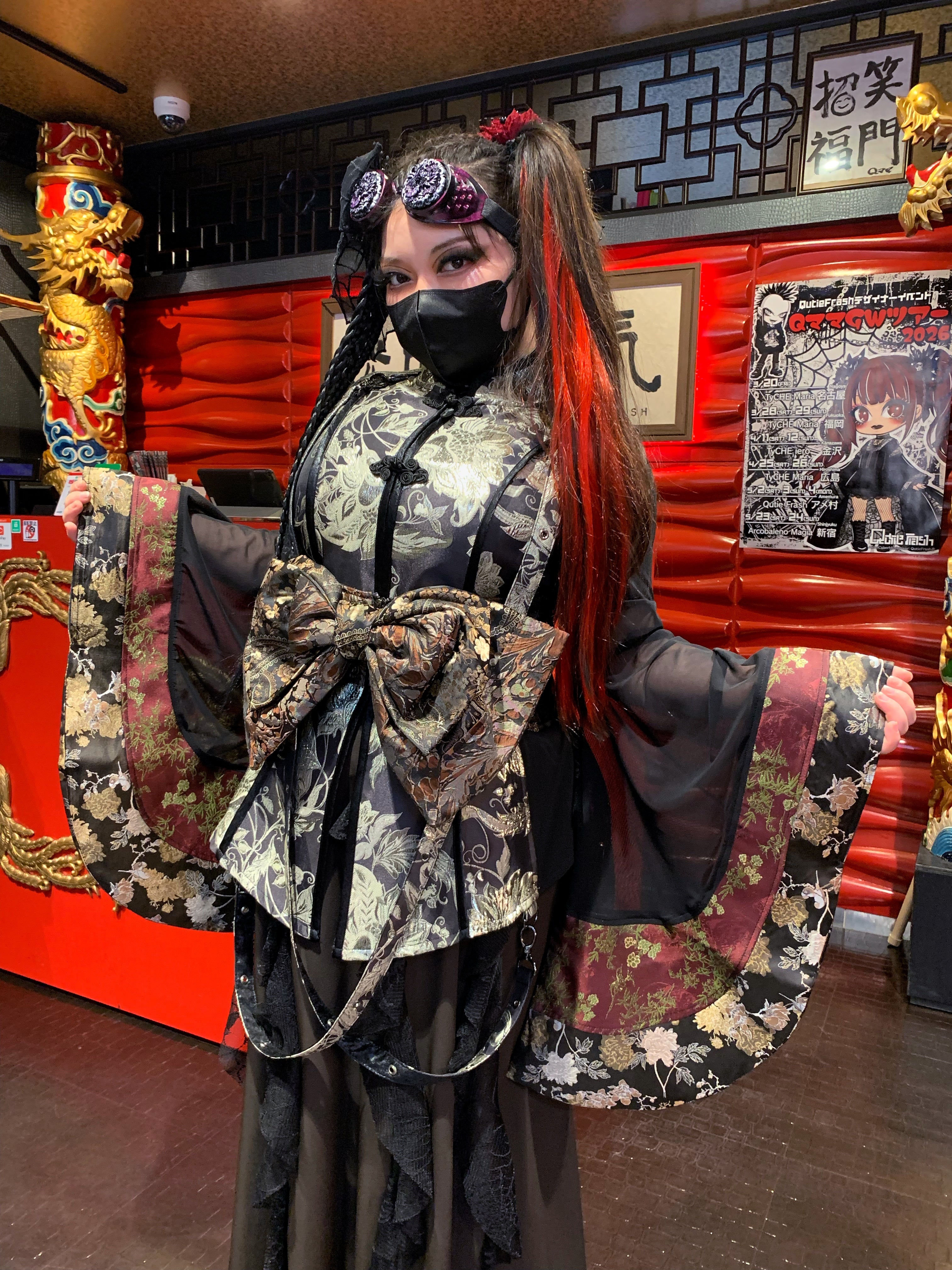 Qutie Frash キューティーフラッシュ 2025 浴衣 ブラック QutieFrash(キューティーフラッシュ) – Qutiefrashアメリカ村WebShop