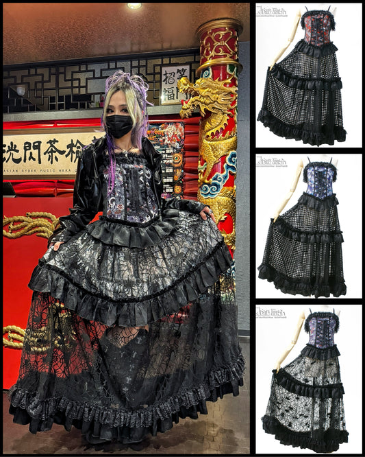 【9991】コルセットロングワンピ