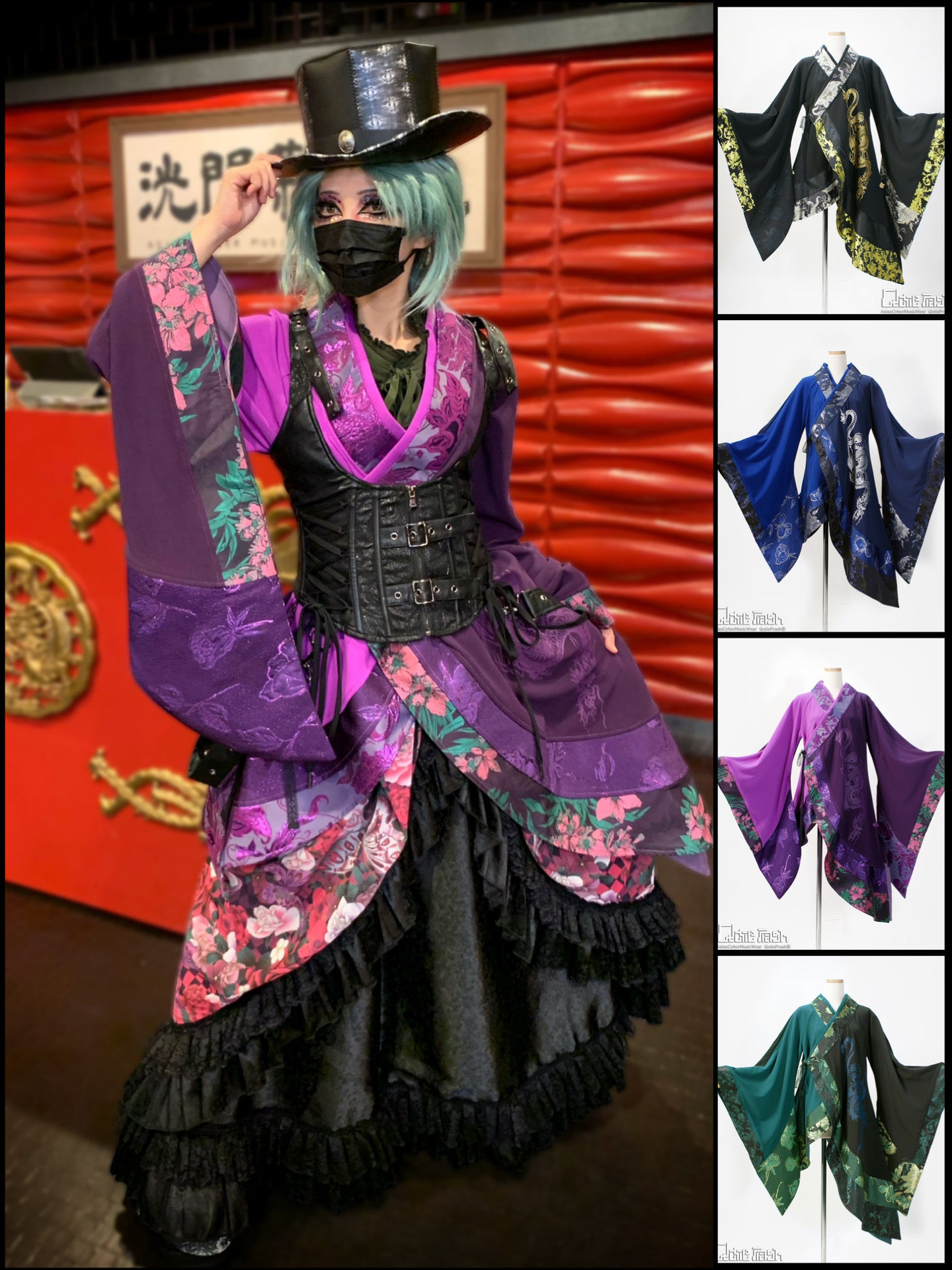 QutieFrash(キューティーフラッシュ) – Qutiefrashアメリカ村WebShop