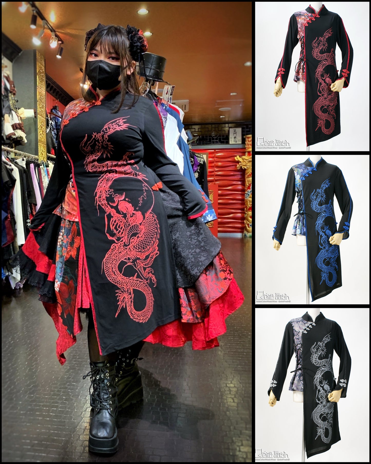 【2003】和柄チャイナカットソー