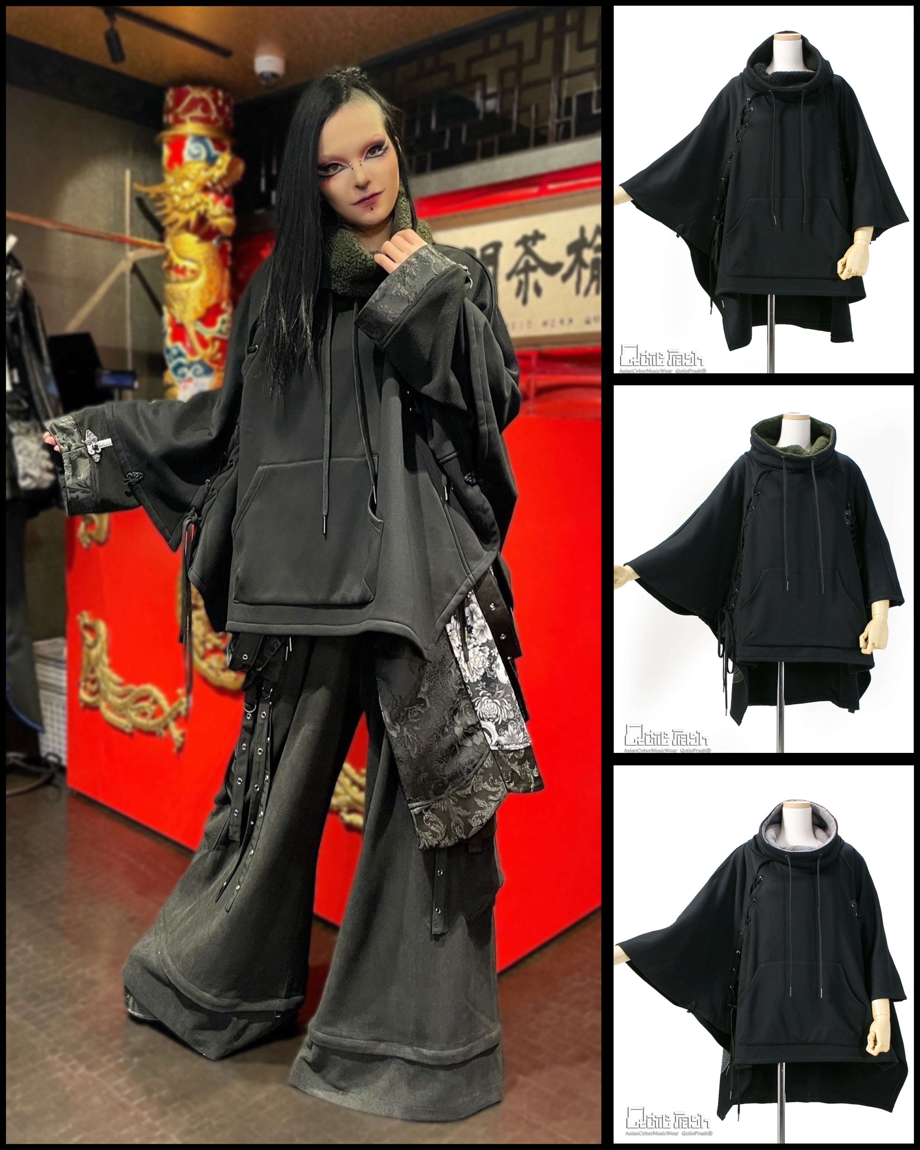 キューティーフラッシュ　フード付きポンチョ QutieFrash(キューティーフラッシュ) – Qutiefrashアメリカ村WebShop