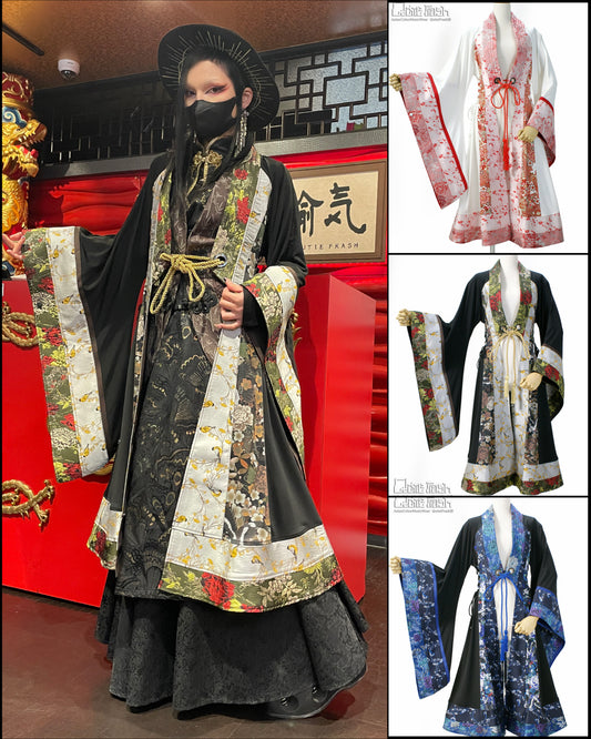 【9951】着物ロングカーデ