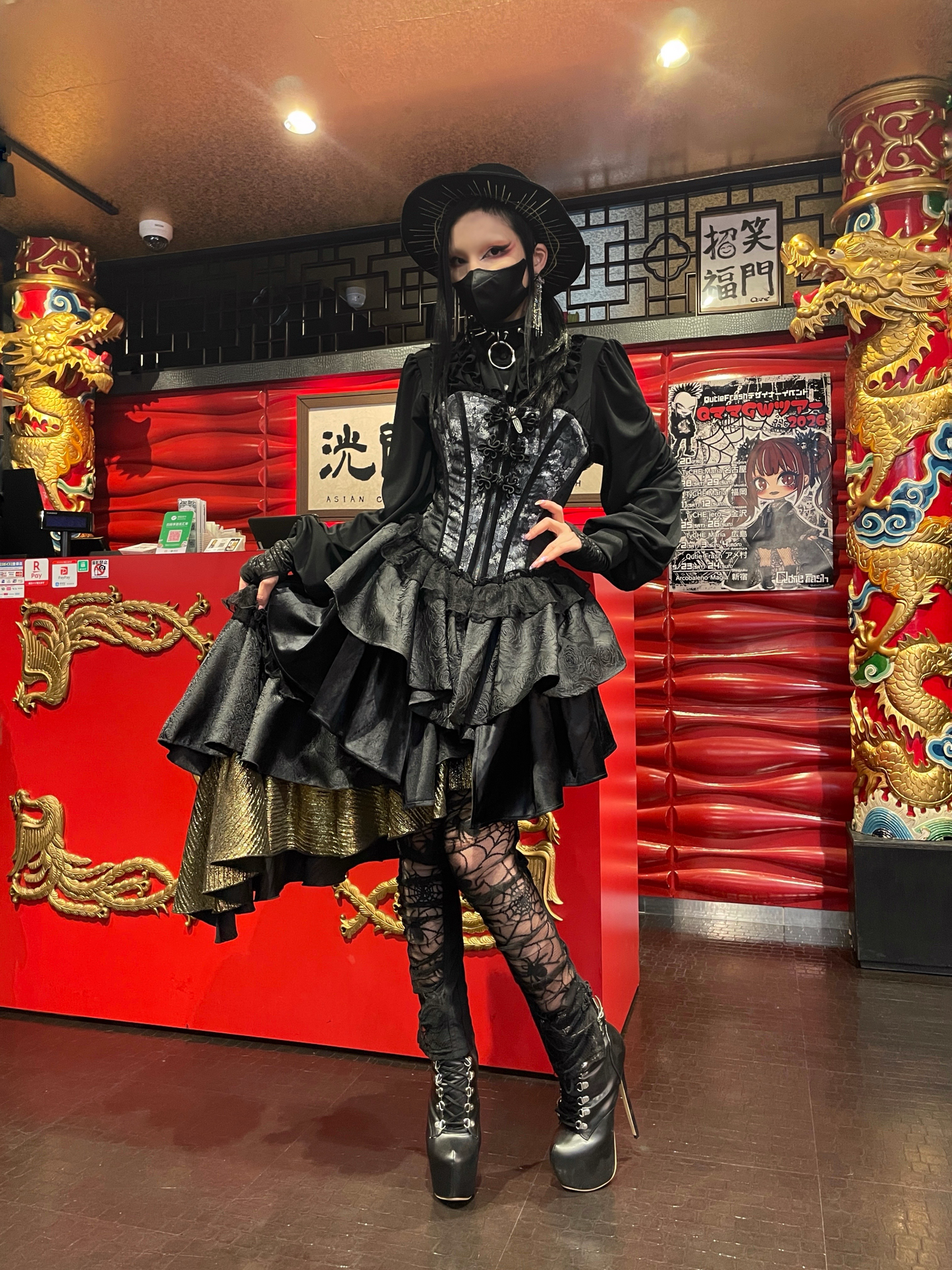 【9950】レギンスパンツ