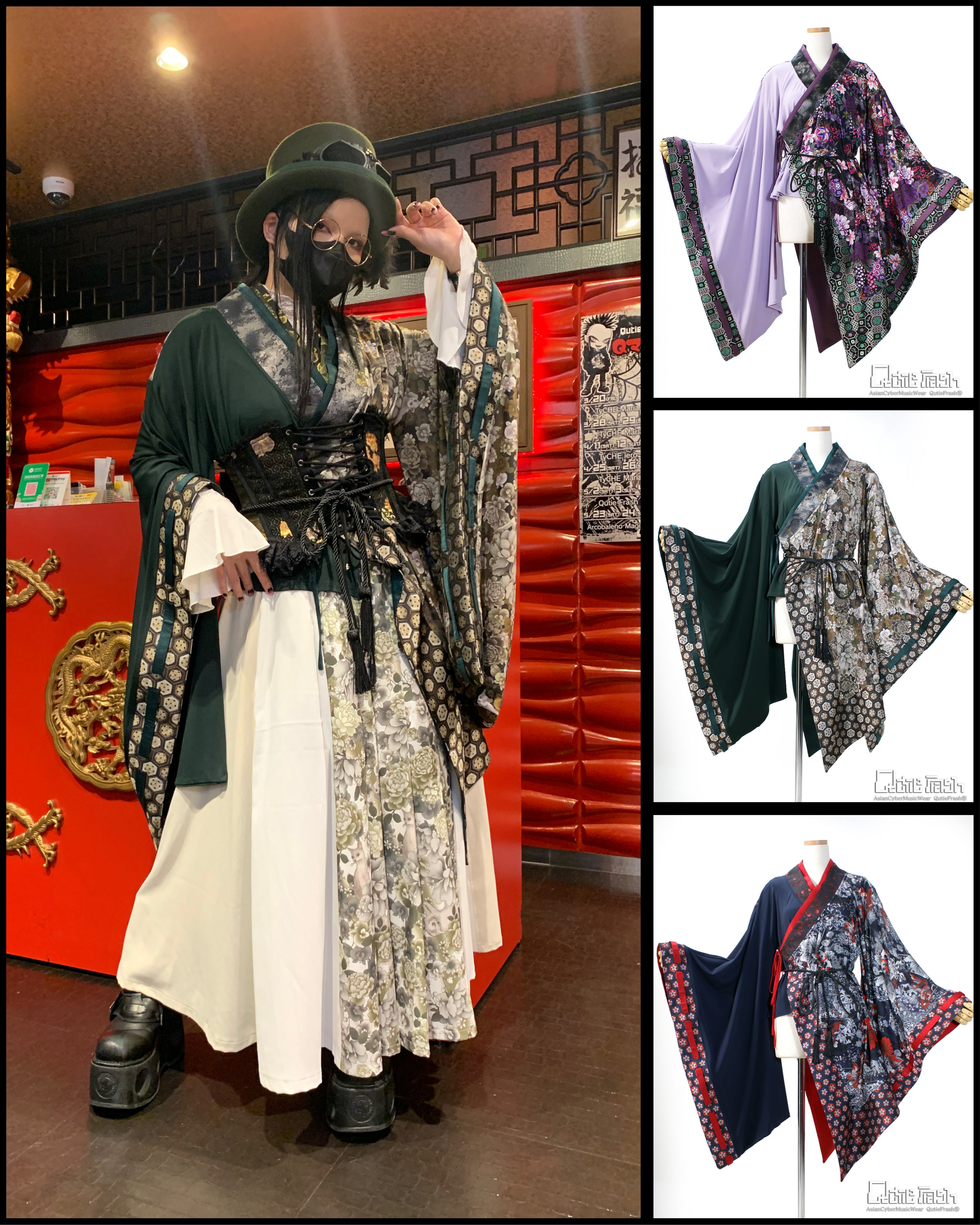 カーディガン / Cardigan – Qutiefrashアメリカ村WebShop