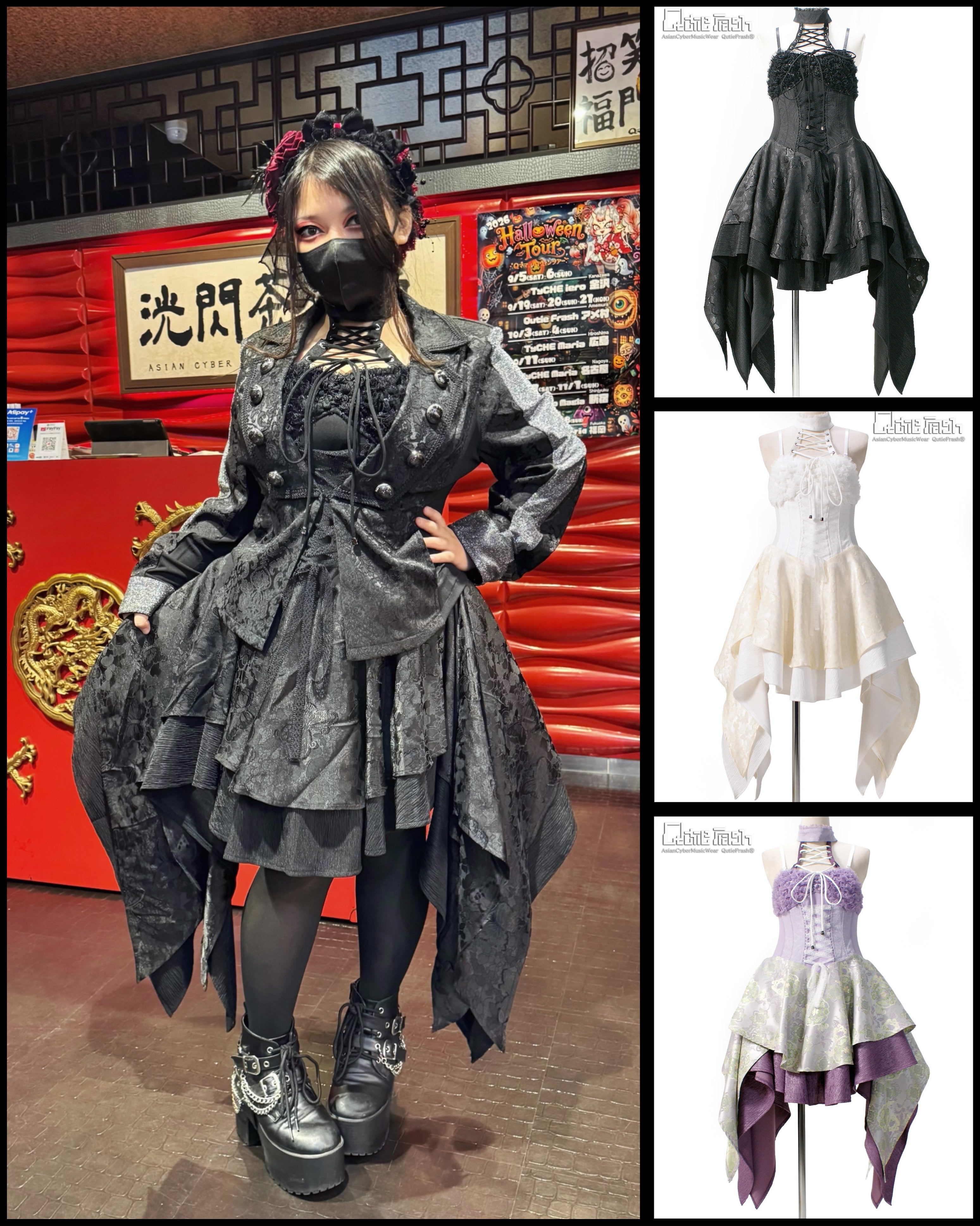 NEW ARRIVALS – Qutiefrashアメリカ村WebShop