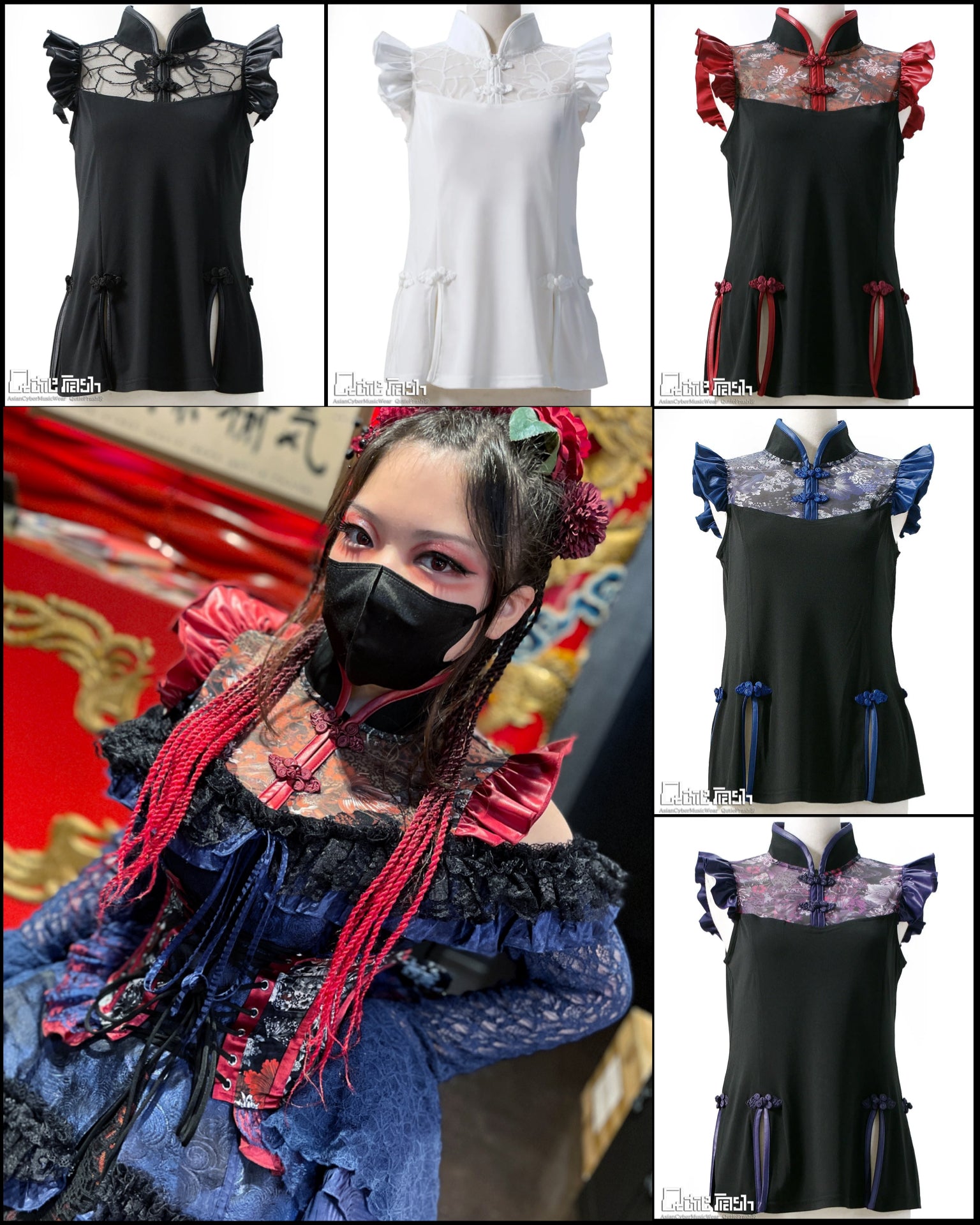 QutieFrash(キューティーフラッシュ) – Qutiefrashアメリカ村WebShop