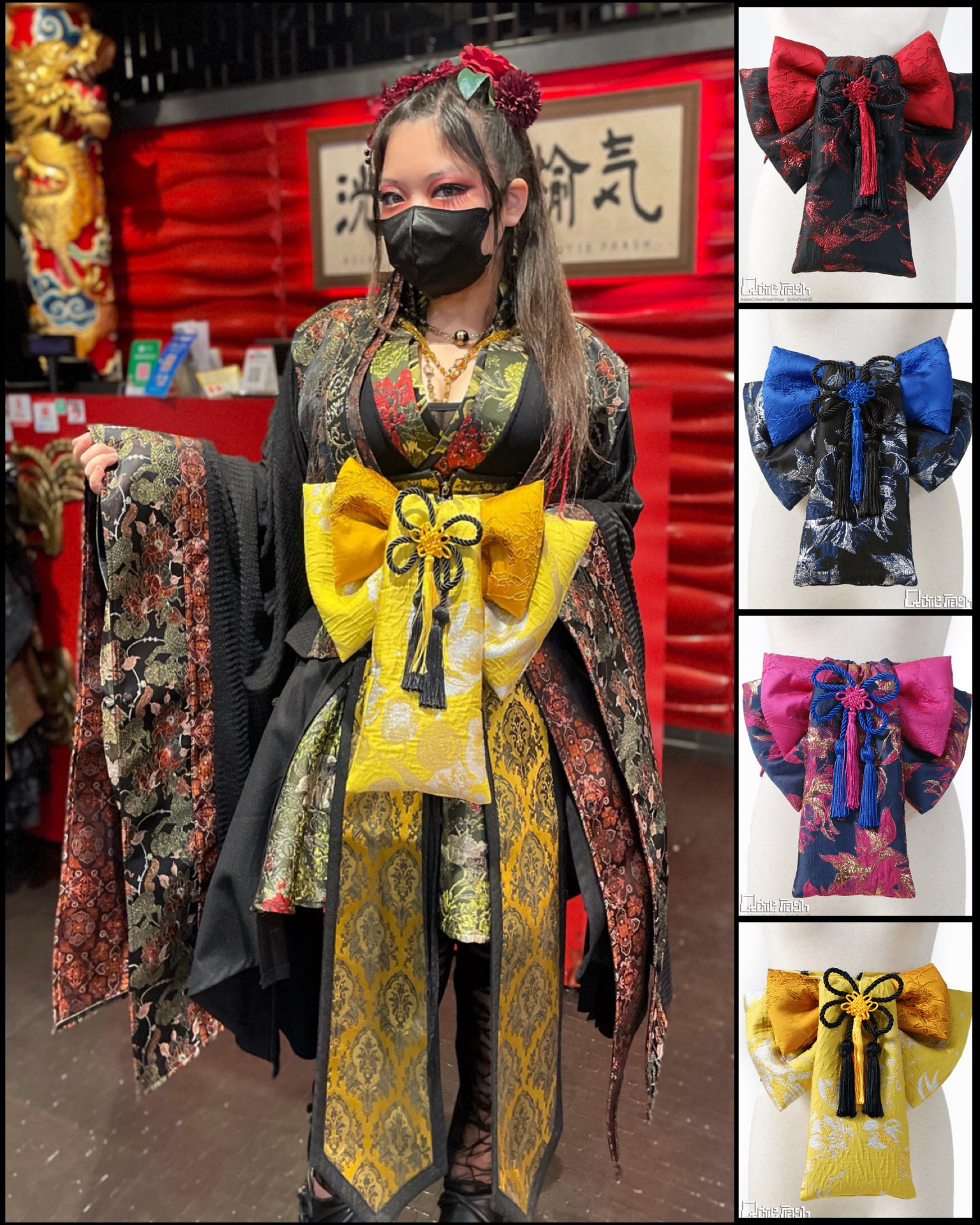 QutieFrash(キューティーフラッシュ) – Qutiefrashアメリカ村WebShop