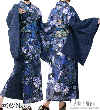 【9977】2026浴衣セット