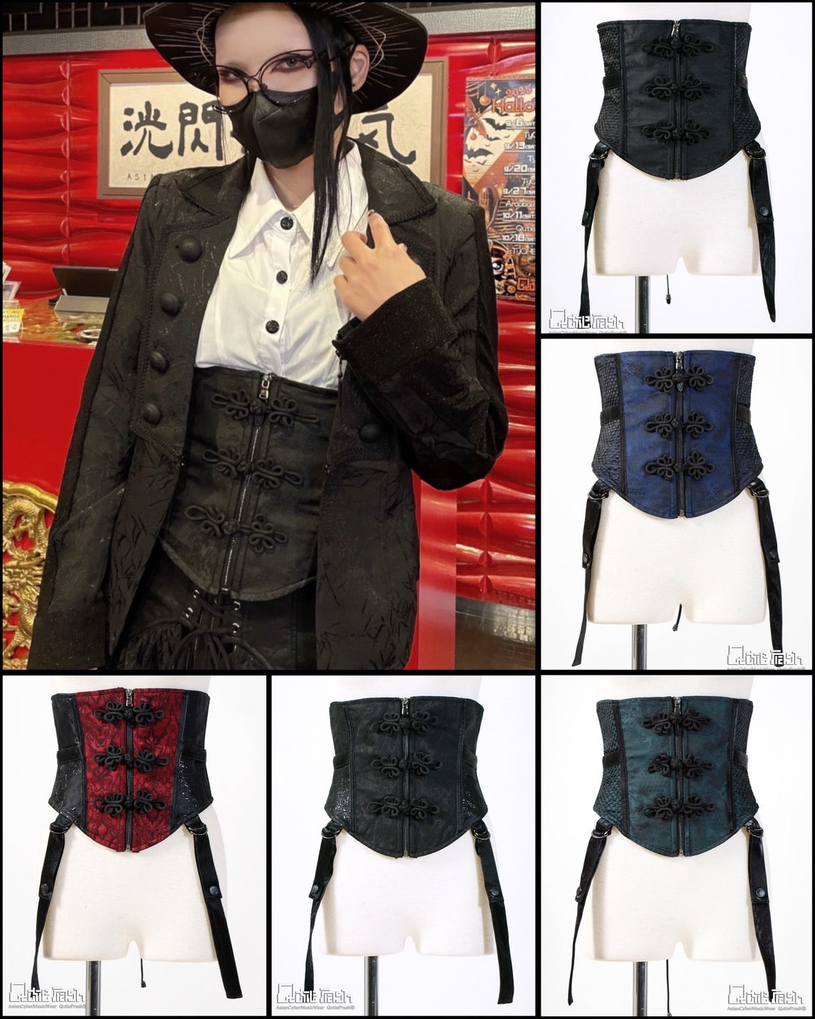 キューティーフラッシュ ミニライダースワンピ キューティーフラッシュ | STORES