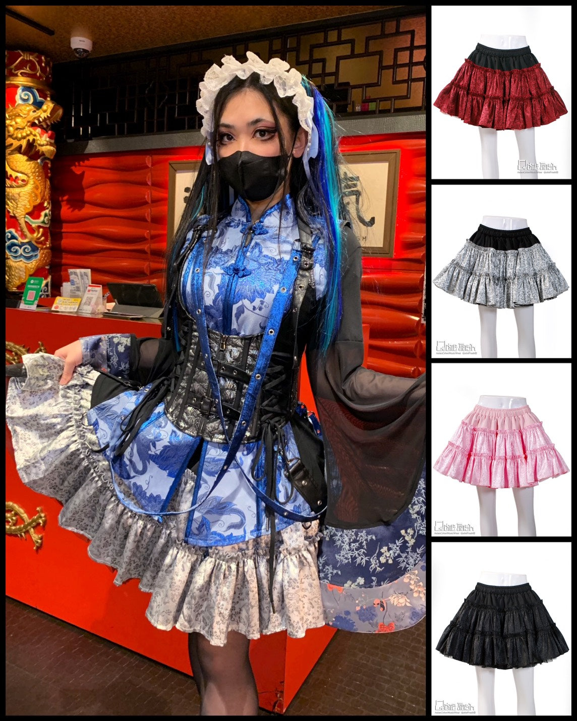 QutieFrash 本店、アルマジ限定カットソー Qutie Frash】アルマジ新宿@新宿マルイアネックス (@AM_QutieFrash
