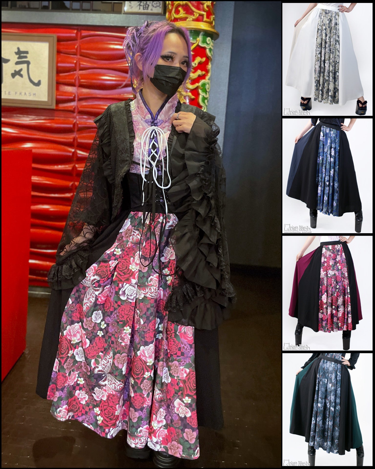 QutieFrash キューティーフラッシュ　巻きスカート QutieFrash(キューティーフラッシュ) – Qutiefrashアメリカ村WebShop