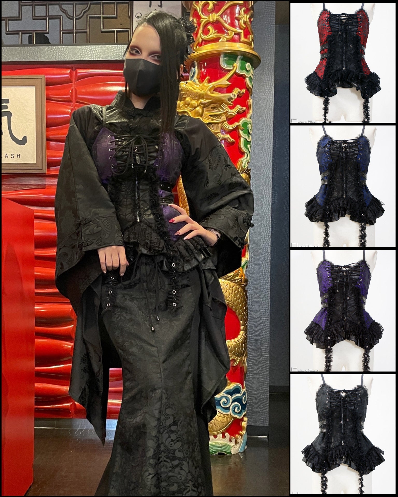 QutieFrash(キューティーフラッシュ) – Qutiefrashアメリカ村WebShop